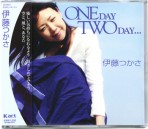 cd-oneday_twoday