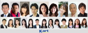 柿崎ゆうじ監督,藤波辰爾,伊藤つかさ,出合正幸,竹島由夏,宮本真希,山崎真実,伊吹剛,丹波義隆,榎木薗郁也,山口美砂,島村明日果,村上ひなた,笹田優花,中里信之介,森山珠那,Sun-T,仲泊百花,齋藤強,船田雨音,LEONA,藤波伽織